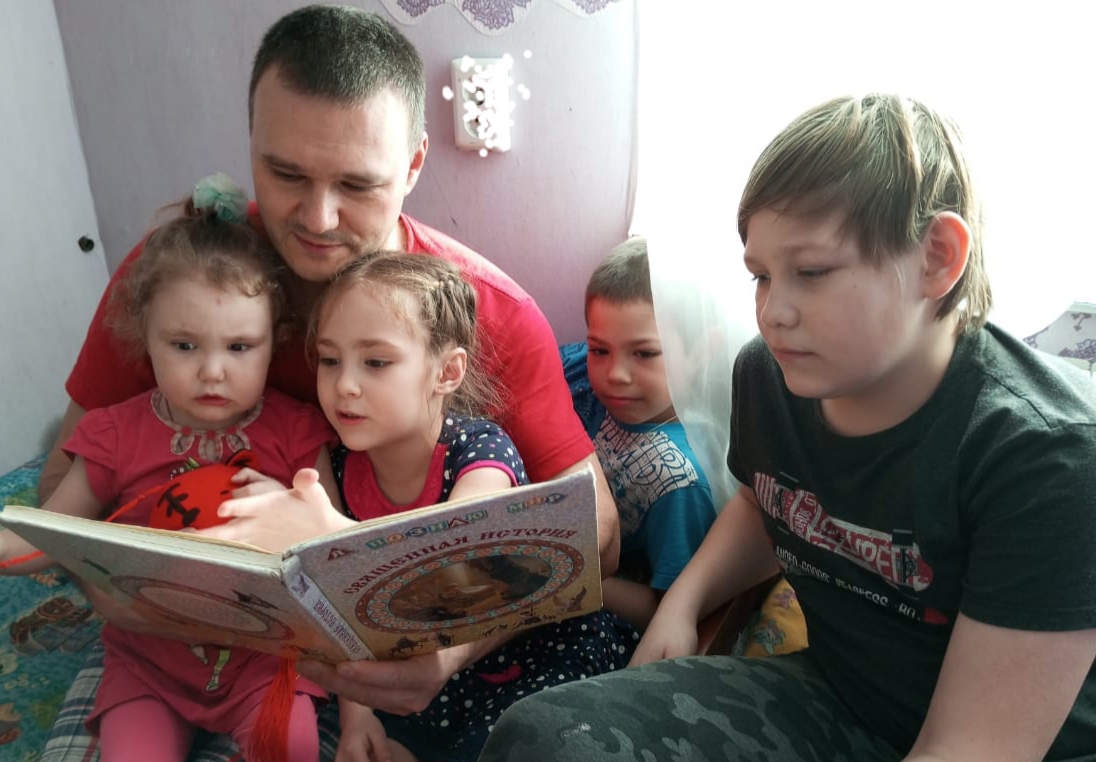 Традиции семейного чтения